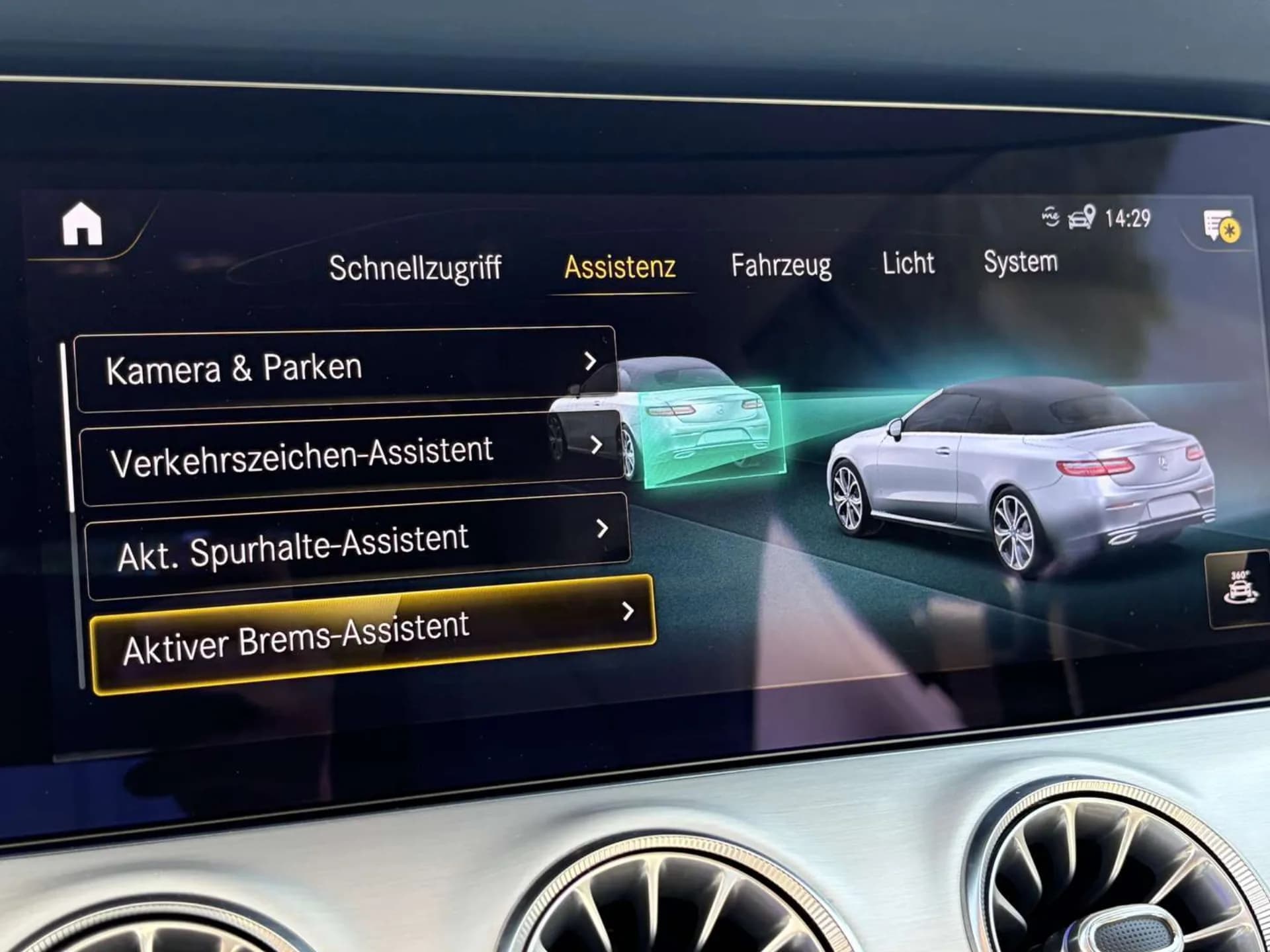 Mercedes-Benz E-класс фото 7