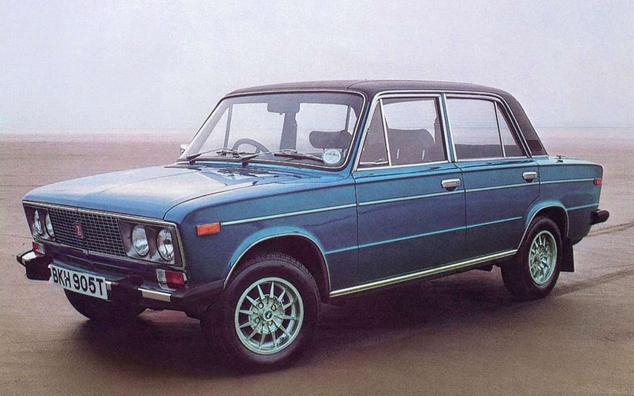 Экспортные Жигули