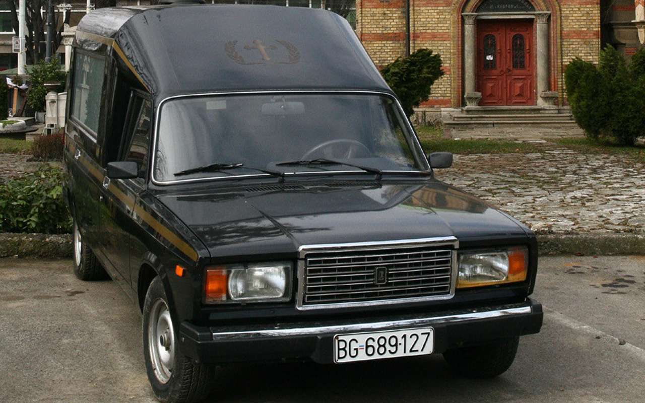 Экспортные Жигули